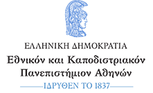 Κεντρική σελίδα